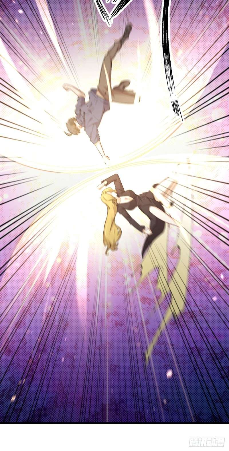 Immortal Swordsman in The Reverse World Chapter 191 Gambar 17